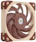 Noctua NF-A12x25 ULN Ultra Leiser Silent-L&uuml;fter