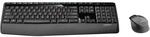 Logitech MK345 Tastatur-Maus-Set schwarz
