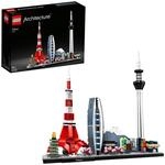 LEGO Architecture - Tokyo (21051)