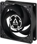 ARCTIC P8 PWM PST 80mm L&uuml;fter 5er Pack schwarz