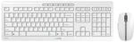 Cherry Stream Desktop Recharge Tastatur-Maus-Set wei&szlig;-grau
