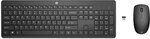 HP 230 Maus und Tastatur-Set schwarz
