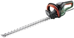 Bosch AdvancedHedgeCut 70 Elektro-Heckenschere