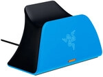 Razer Schnellladestation f&uuml;r PS5 Wireless-Controller blau