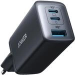 Anker Nano 65W USB-C Ladeger&auml;t