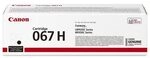 Canon 067H Toner schwarz