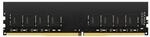 Lexar 8GB DDR4-3200 CL22 Arbeitsspeicher