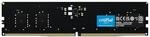 Crucial 8GB DDR5-5600 CL46 Arbeitsspeicher