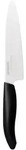 KYOCERA Serie GEN Universalmesser mit Keramik-Klinge 13 cm