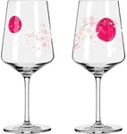 RITZENHOFF Cocktailglas SOMMERSONETT Sprizz # 13 / # 14 Inhalt je 544 ml 2 St&uuml;ck
