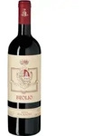 Barone Ricasoli Chianti Classico Brolio DOCG