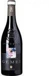 Ottella Gemei Rosso