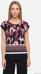 Shirt mit Print und Rundhalsausschnitt