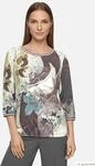 Print-Shirt 3/4 Arm mit Gummizug