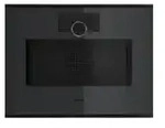 Gaggenau GS270100 Dampfbackofen 60cm Minimalistic Onyz T&uuml;ranschlag rechts FW