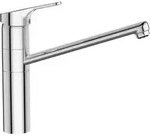 Naber 5024155 Cerafit 3ND chrom Einhebelmischer mit schwenkbarem hohem Auslau...