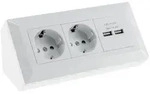 ChiliTec 2-fach Steckdosenblock + 2x USB, wei&szlig; 250V~/ 16A, Aufbaumontage, USB 3,1A