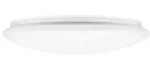 LEDVANCE Surface Circular LED 500 Decken-/Wandleuchte IP44 42W 4000K neutralwei&szlig;