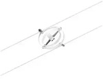 Paulmann 94439 Wire Spot Cardan max1x10W GU5,3 Wei&szlig; matt/Chrom 12V DC 60VA
