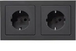 Berker 47206096 Steckdosen-Kom SCHUKO 2f m Ra Q.3 anth