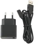 Sigor Nuindie Easy-Connect Ladekabel inkl Netzteil Schwarz 1.200mm