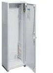 Hager Schr,univers,IP44,SKII,1550x300x205mm
