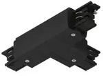 Paulmann 91380 ProRail3 T-Verbinder Erde links Schwarz Metall Kunststoff 3-Phasen
