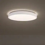 Osram Deckenleuchte Orbis London Wei&szlig; 28cm - warmwei&szlig;e Lichtfarbe, sehr homogene