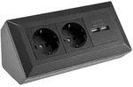 ChiliTec 2-fach Steckdosenblock + 2x USB, schwarz 250V~/ 16A, Aufbaumontage,...