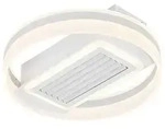 OSRAM Deckenlicht/-ventilator rund 55W CCT dimmbar Tunable White