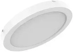 LEDVANCE DOWNLIGHT UNIVERSAL Multi Color / Multi Lumen - DL UNIV D200 V 18W ML 83040