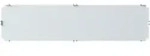 ABB STRIEBEL & JOHN RB54G Bodenblech geschlossen 5-feldbreit, Tiefe 400 mm, f&uuml;r