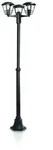184cm Philips myGarden Kandelaber hohe Wegeleuchte Creek in Schwarz