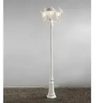 Elegante wei&szlig;e 3-k&ouml;pfige Standleuchte aus Aluminium mit klarem Acrylglas
