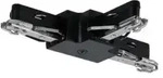Paulmann 96907 URail T-Verbinder starr Schwarz matt