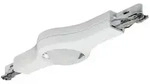 Paulmann 95478 URail System LED Linienverbinder 1x5.8W Wei&szlig; dimmbar