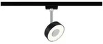 Paulmann 96915 URail Spot Circle 1x5W Schwarz matt/ Chrom 230V Metall/Kunststoff