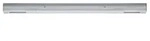 Paulmann 97765 URail Middle-Feed 3/4/5-adrig max 1000W Chrom separat schaltbar