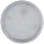 Paulmann 93079 LED Einbauleuchte Coin Nova Plus dimmbar 6W neutalwei&szlig; 51mm