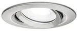 Paulmann 93671 Einbauleuchte Nova Plus IP65 schwenkbar 1x6W 4000K GU10 Eisen geb