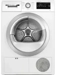 BOSCH Serie 4 WTH85VH3 W&auml;rmepumpentrockner, 8 kg