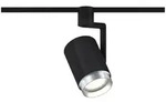 Paulmann 96985 URail Spot Asthene Schwarz matt 230V