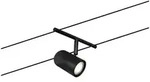 Paulmann 94470 Spot Cup f&uuml;r Seilsystem Schwarz matt Chrom GU5,3 12V