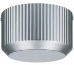 Paulmann 97932 Toroidal Decorative Trafo max. 80W 230/12V Chrom