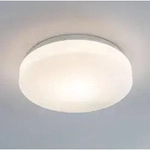 Badezimmer HomeSpa LED-Deckenleuchte von Paulmann wei&szlig; mattiert blendfrei Axin IP44