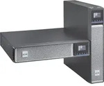 Eaton - USV-Akku (in Rack montierbar/extern) - 2U - f&uuml;r 5PX 1000i RT2U G2, 1500
