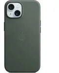 Apple MT3J3ZM/A, Cover, Apple, iPhone 15, 15,5 cm (6.1"), Gr&uuml;n - Gr&uuml;n