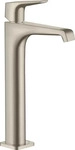 HansGrohe 36113820, HansGrohe Einhebel-Waschtischmischer 250 AXOR CITTERIO E DN 15 f