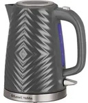 Russell Hobbs Groove 26382-70 Wasserkocher Silber One Size / EU Plug Silber One Size