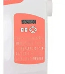 SINGER C5205, Orange, Automatische N&auml;hmaschine, N&auml;hen, 1 Schritt, LCD, Tasten,